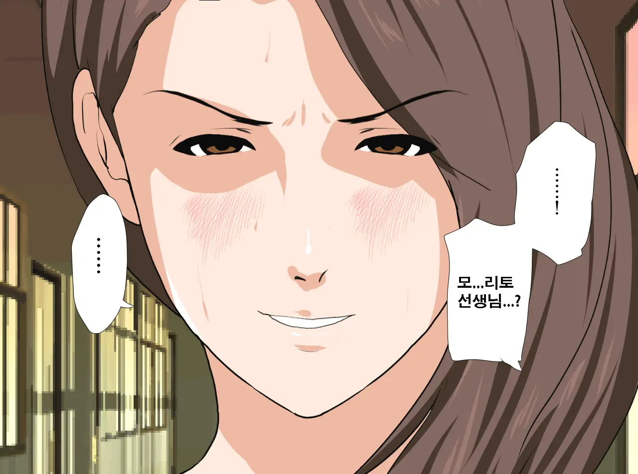 Saimin Seikyouiku 12 | 최면성교육 제12화
